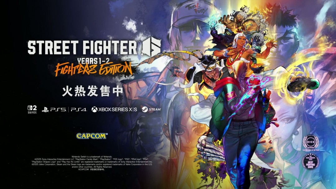 街头霸王6年3角色揭晓：你准备好迎接这四位新挑战者了吗？