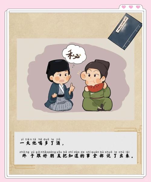 梦见为他人挖耳屎暗藏玄机,背后寓意竟如此深远? 梦见为他人挖耳屎暗藏玄机,背后寓意竟如此深远?