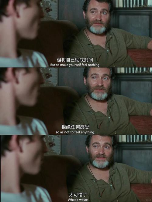 梦见破产者的深度解析揭秘心理暗示,触动心灵共鸣! 梦见破产者的深度解析揭秘心理暗示,触动心灵共鸣!