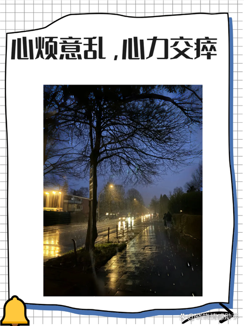 梦见破产者的深度解析揭秘心理暗示,触动心灵共鸣! 梦见破产者的深度解析揭秘心理暗示,触动心灵共鸣!