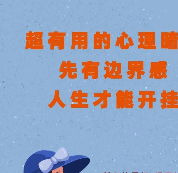 揭秘梦见修理背后的心理暗示,有助自我提升与职业发展 揭秘梦见修理背后的心理暗示,有助自我提升与职业发展