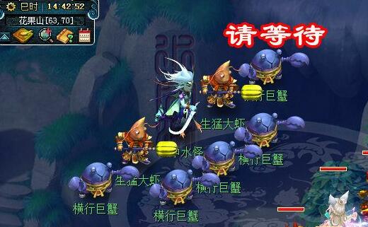 悬疑揭秘：梦幻西游离魂织烟岚雪副本攻略，如何轻松制敌？