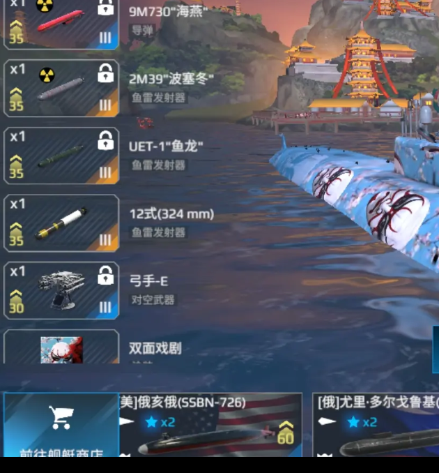 手游攻略：揭秘现代战舰达州的隐藏强度，真相竟颠覆你的认知！