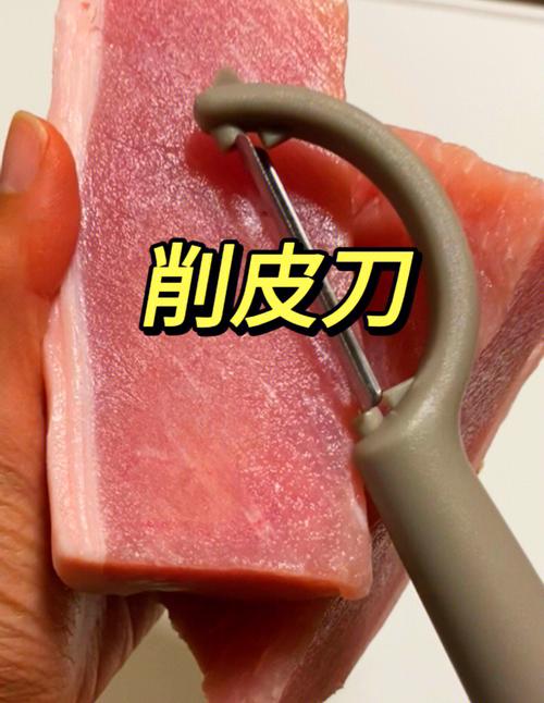 梦见削皮刀寓意解析心理象征 vs 日常生活暗示
