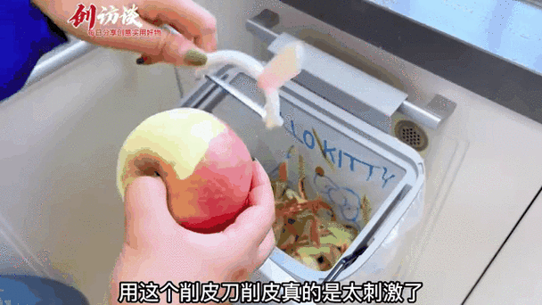 梦见削皮刀寓意解析心理象征 vs 日常生活暗示