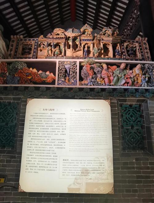 梦见祠堂的深层含义解析梦境背后的文化符号 梦见祠堂的深层含义解析梦境背后的文化符号