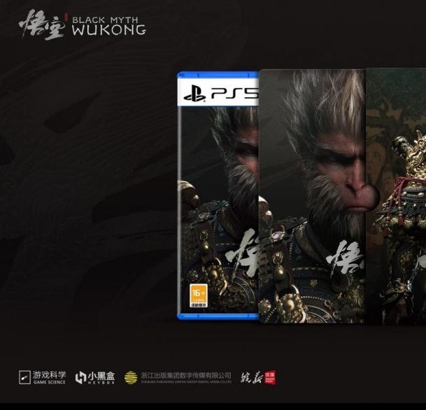 黑神话：悟空PS5国行版6月18日发售，引发热议，它有什么独特魅力？