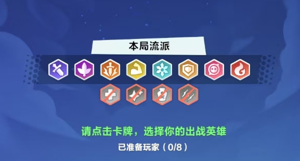 口袋斗蛐蛐手游攻略:掌握顶级流派技巧,提升游戏胜率 口袋斗蛐蛐手游攻略:掌握顶级流派技巧,提升游戏胜率