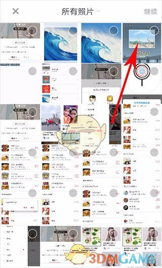 手游攻略秘籍 | 高效发布小红书笔记的必备技巧——提升曝光率,赢得更多点赞! 手游攻略秘籍 | 高效发布小红书笔记的必备技巧——提升曝光率,赢得更多点赞!