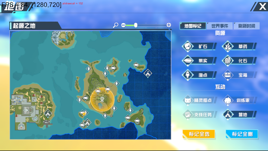 口袋新旅程钓鱼秘诀揭秘:独家技巧助你轻松收获神秘宝藏! 口袋新旅程钓鱼秘诀揭秘:独家技巧助你轻松收获神秘宝藏!