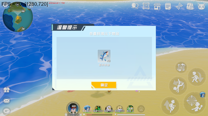 口袋新旅程钓鱼秘诀揭秘:独家技巧助你轻松收获神秘宝藏! 口袋新旅程钓鱼秘诀揭秘:独家技巧助你轻松收获神秘宝藏!