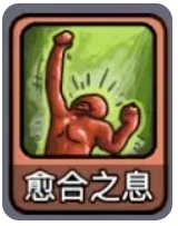 提升战力：斩龙大剑手游技能攻略详解——轻松掌握核心玩法，助你快速升级