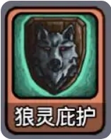 提升战力：斩龙大剑手游技能攻略详解——轻松掌握核心玩法，助你快速升级
