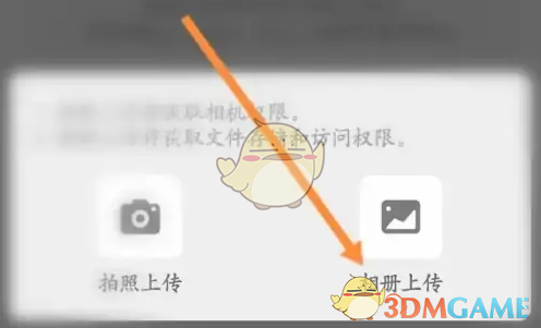 应届生求职秘籍：如何认证大学生身份？高效解决方案揭秘！
