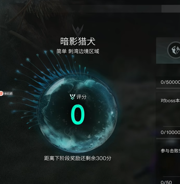 如何在七日世界的根源之战中取胜？详解策略与技巧！