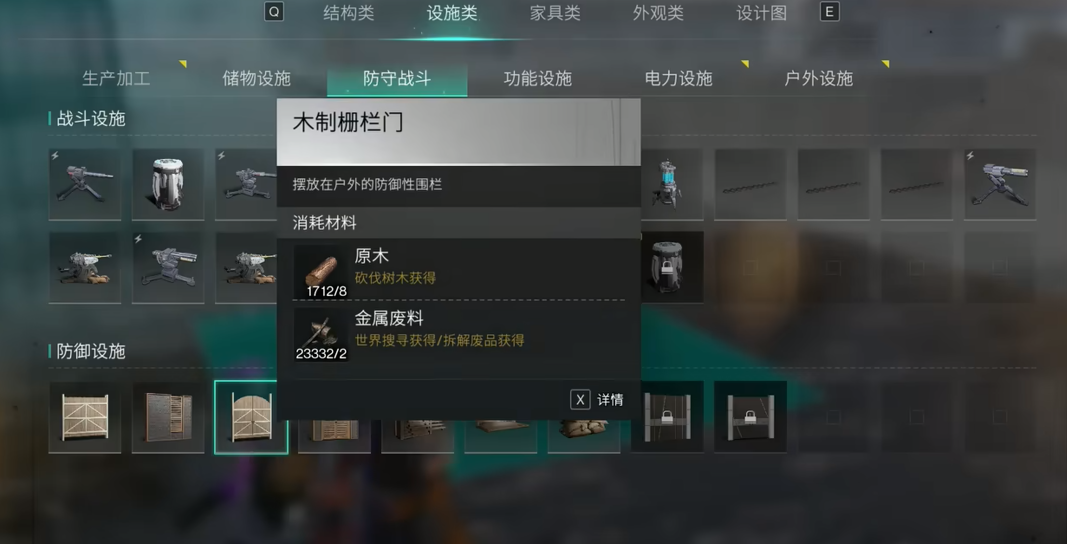 如何在七日世界的根源之战中取胜？详解策略与技巧！