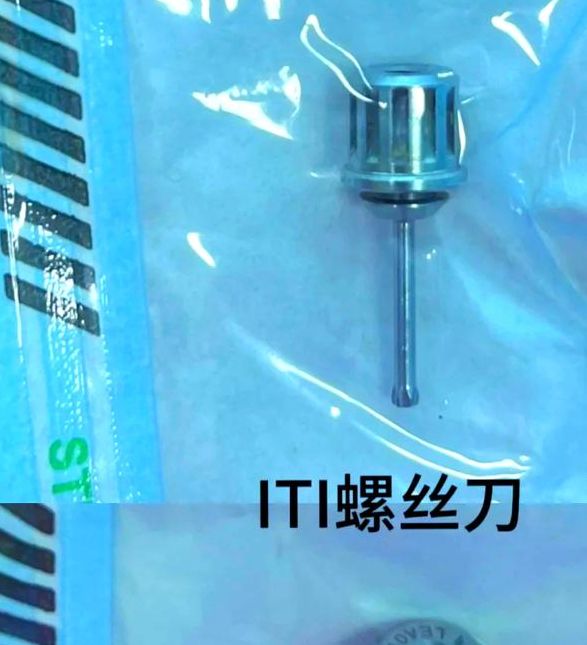 梦见螺丝刀探索含义与高效解决方案的深度解析 梦见螺丝刀探索含义与高效解决方案的深度解析
