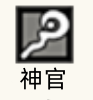 歧路旅人：大陆的霸者手游攻略：莫露露技能详解与实战技巧，你掌握了吗？