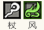 歧路旅人：大陆的霸者手游攻略：莫露露技能详解与实战技巧，你掌握了吗？