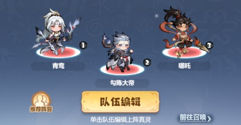揭秘主宰世界真灵养成秘诀：如何快速提升战力？