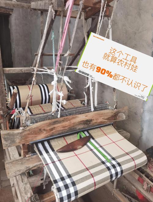 梦见织布机意味着哪些?解读织布梦境背后的心理暗示与生活寓意 梦见织布机意味着哪些?解读织布梦境背后的心理暗示与生活寓意