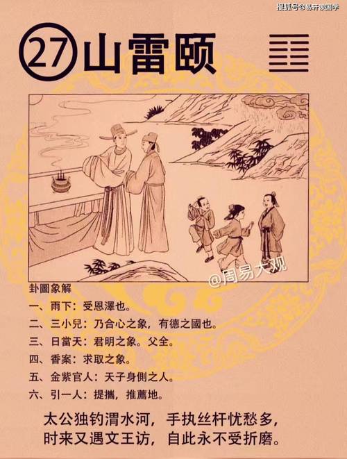 梦见日当中天?解读5大象征寓意,揭示内心奥秘 梦见日当中天?解读5大象征寓意,揭示内心奥秘