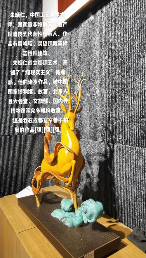 梦见铜匠象征预测?解读背后的文化与精神含义 梦见铜匠象征预测?解读背后的文化与精神含义