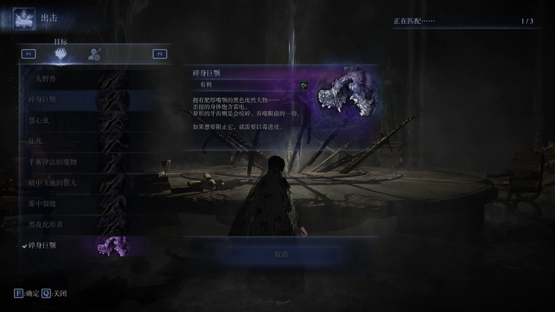 如何轻松获取<艾尔登法环：黑夜君临>中的王之证明？详尽攻略揭秘