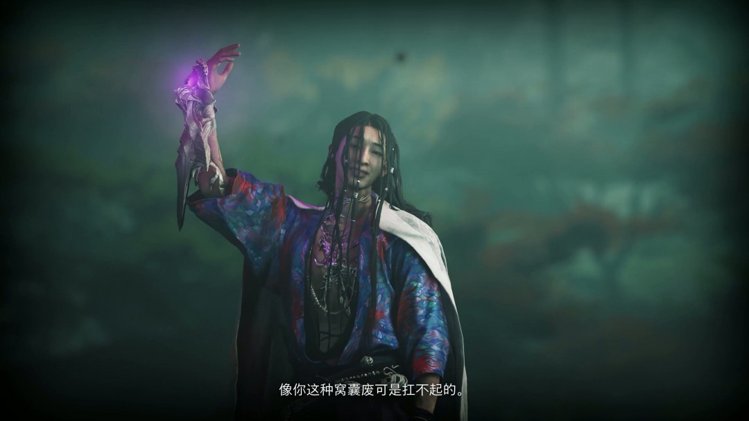 鬼武者:剑之道4K中字新预告曝光,揭秘游戏亮点与刺激瞬间 鬼武者:剑之道4K中字新预告曝光,揭秘游戏亮点与刺激瞬间