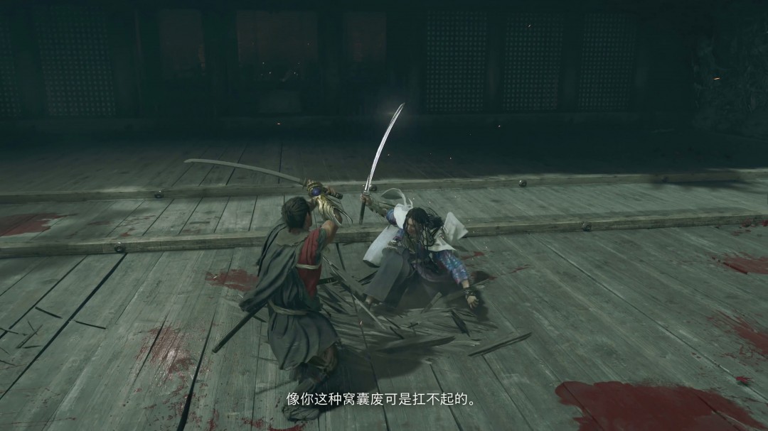 鬼武者:剑之道4K中字新预告曝光,揭秘游戏亮点与刺激瞬间 鬼武者:剑之道4K中字新预告曝光,揭秘游戏亮点与刺激瞬间