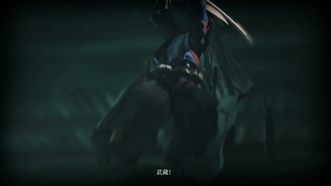 鬼武者:剑之道4K中字新预告曝光,揭秘游戏亮点与刺激瞬间 鬼武者:剑之道4K中字新预告曝光,揭秘游戏亮点与刺激瞬间