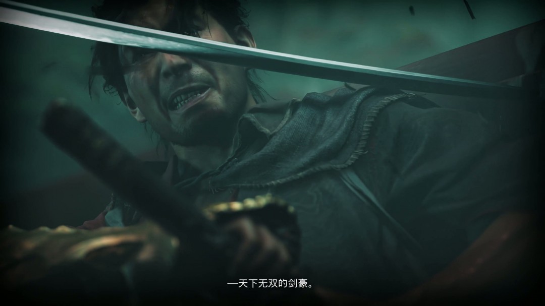 鬼武者:剑之道4K中字新预告曝光,揭秘游戏亮点与刺激瞬间 鬼武者:剑之道4K中字新预告曝光,揭秘游戏亮点与刺激瞬间