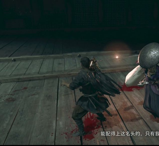 鬼武者:剑之道4K中字新预告曝光,揭秘游戏亮点与刺激瞬间 鬼武者:剑之道4K中字新预告曝光,揭秘游戏亮点与刺激瞬间