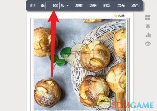 手游攻略：如何使用秀米编辑器调整图片大小？高效解决方案解析