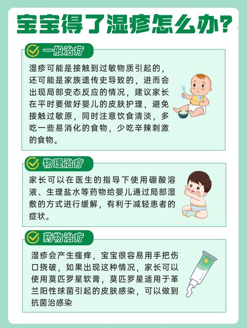 揭秘梦见软膏背后含义这些症状暗示了哪些? 揭秘梦见软膏背后含义这些症状暗示了哪些?