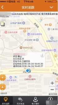 你知道如何激活途强在线设备吗？——最全手游攻略教程