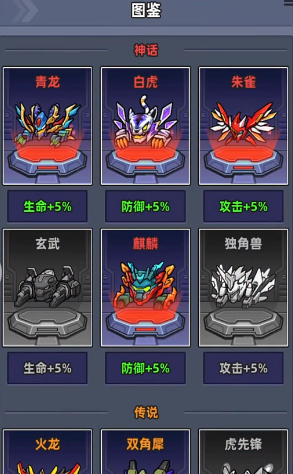 如何在〈小鱼快跑〉中选择最佳机宠搭配,提升游戏实力? 如何在〈小鱼快跑〉中选择最佳机宠搭配,提升游戏实力?