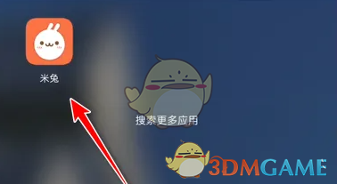 如何高效修改米兔手游中宝贝信息?实用技巧大揭秘! 如何高效修改米兔手游中宝贝信息?实用技巧大揭秘!
