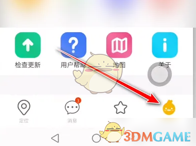 如何高效修改米兔手游中宝贝信息?实用技巧大揭秘! 如何高效修改米兔手游中宝贝信息?实用技巧大揭秘!