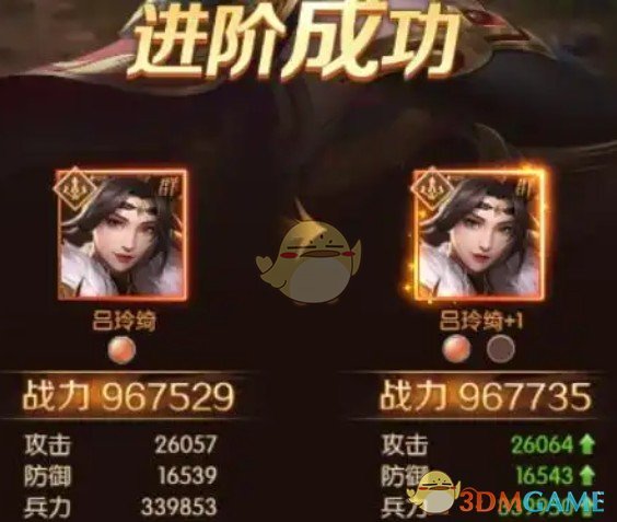 如何有效养成三国:问鼎山河武将?掌握基础技巧! 如何有效养成三国:问鼎山河武将?掌握基础技巧!