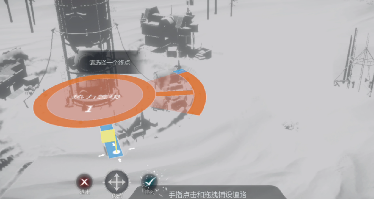 如何在冰汽时代:最后的家园中高效修葺道路?掌握这些关键技巧! 如何在冰汽时代:最后的家园中高效修葺道路?掌握这些关键技巧!