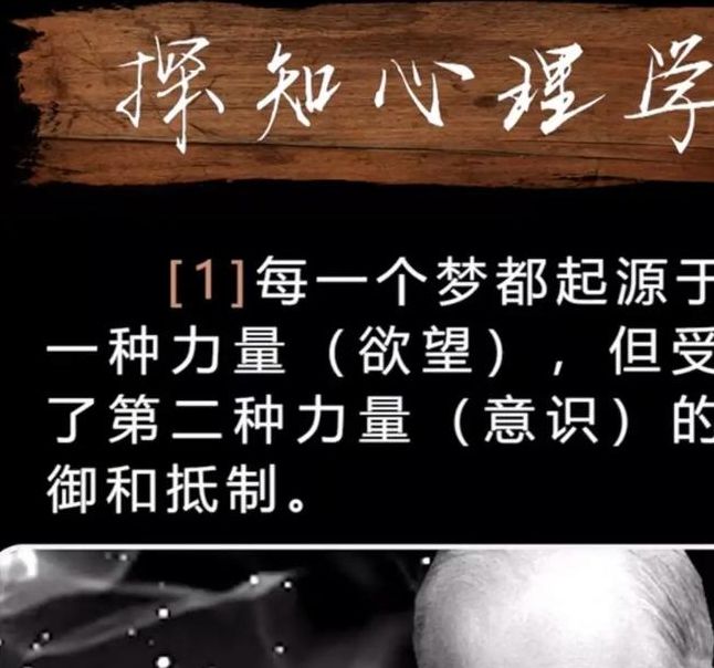 梦见周年的深层解析高效解决方案揭示梦境奥秘 梦见周年的深层解析高效解决方案揭示梦境奥秘