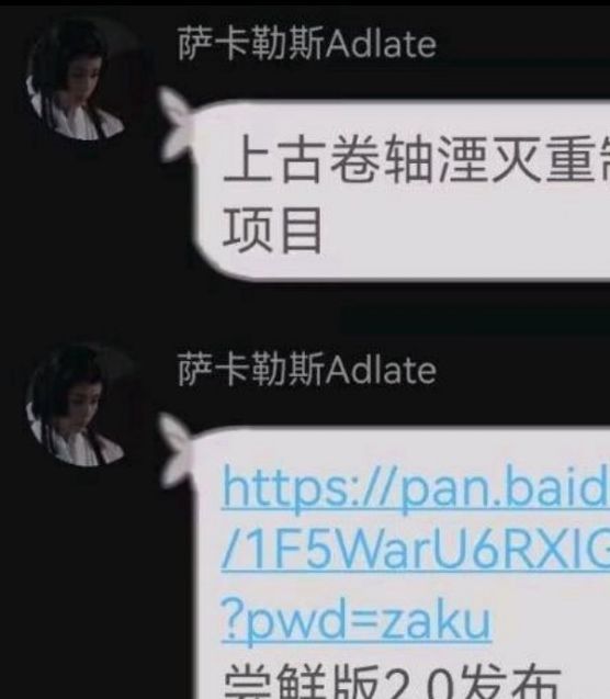 上古卷轴4:湮灭重制版MOD下架原因解析:歧视LGBT标签如何影响游戏社区? 上古卷轴4:湮灭重制版MOD下架原因解析:歧视LGBT标签如何影响游戏社区?