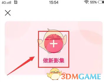 小年糕视频上传攻略:高效解决方案,快速掌握核心技巧 小年糕视频上传攻略:高效解决方案,快速掌握核心技巧