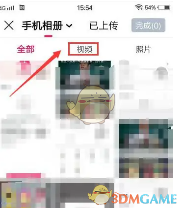 小年糕视频上传攻略:高效解决方案,快速掌握核心技巧 小年糕视频上传攻略:高效解决方案,快速掌握核心技巧