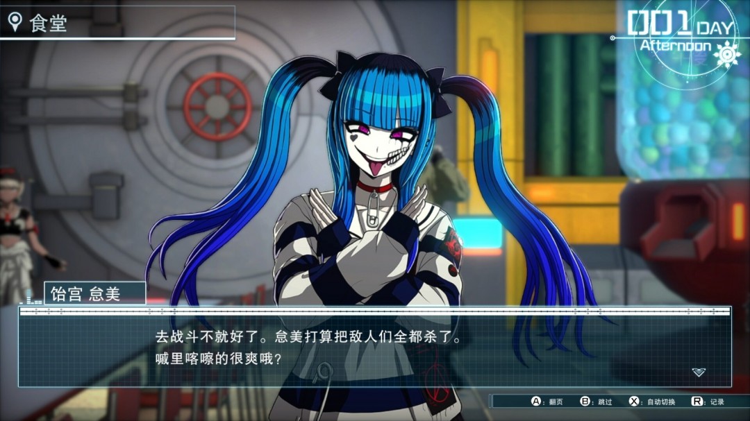 2025热门单机游戏推荐:哪款类型适合你?探索这10大必玩佳作! 2025热门单机游戏推荐:哪款类型适合你?探索这10大必玩佳作!