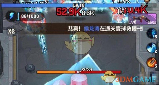 手游攻略 | 如何高效通关向僵尸开炮第98关 手游攻略 | 如何高效通关向僵尸开炮第98关