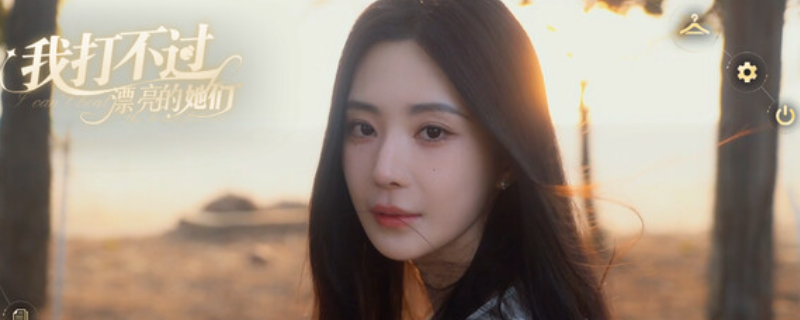 如何轻松应对我打不过漂亮的她们?游戏配置要求全解析 如何轻松应对我打不过漂亮的她们?游戏配置要求全解析