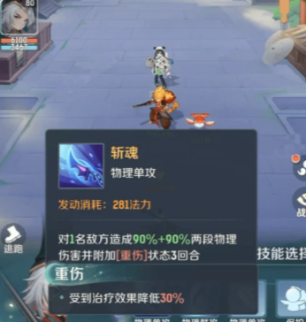 灵兽大冒险灵兽全揭秘:你了解所有灵兽的技能与特点吗? 灵兽大冒险灵兽全揭秘:你了解所有灵兽的技能与特点吗?