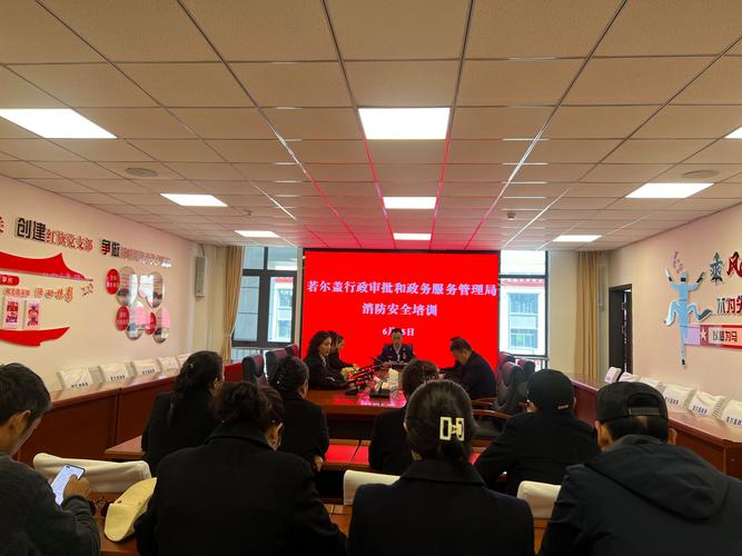 安全生产如何更有趣？莱州应急管理局文化晚会创新解答